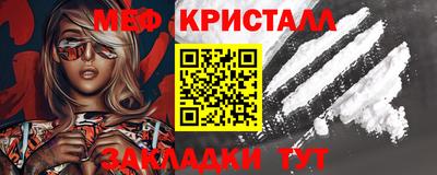 apvp Краснодар