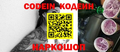apvp Краснодар
