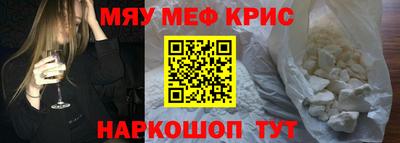apvp Краснодар