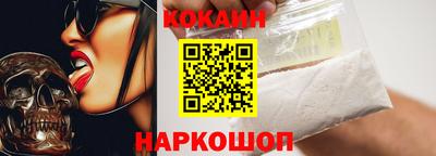 apvp Краснодар