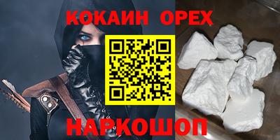 apvp Краснодар