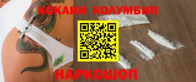 apvp Краснодар
