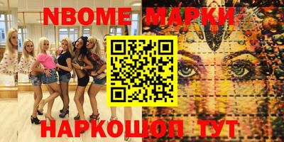 apvp Краснодар