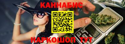 apvp Краснодар