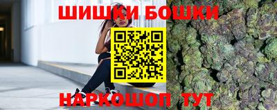 spice Кулебаки