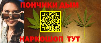 ALPHA-PVP Краснознаменск