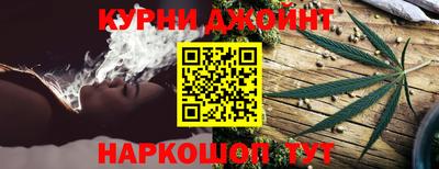 ALPHA-PVP Краснознаменск