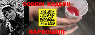 ALPHA-PVP Кумертау