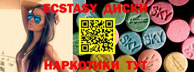 apvp Краснодар