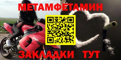 apvp Краснодар
