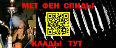 apvp Краснодар