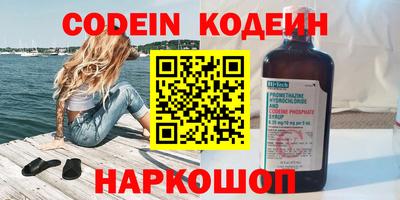 apvp Краснодар
